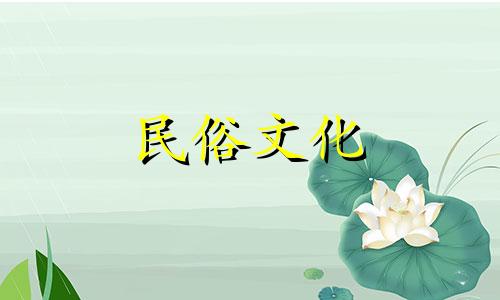 办公室挂钟的风水讲究有哪些呢