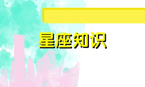 摩羯座性格特征中最喜欢做哪些事情