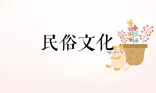 2024年7月领证最吉利好日子是什么