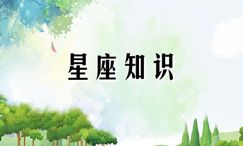 水瓶座2022年的全年运势 水瓶座2021年运势完整版第一星座网