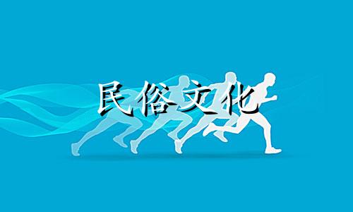 2024年4月6日吉时查询,哪个时辰好一点