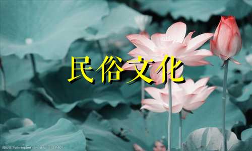 时辰表是什么样的表格 时辰具体划分
