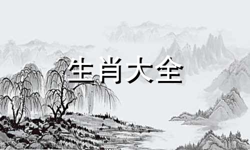06年属狗的跟属蛇的相配吗好吗