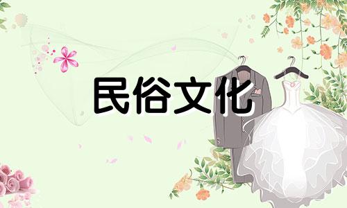我们测算命运有科学根据吗英语