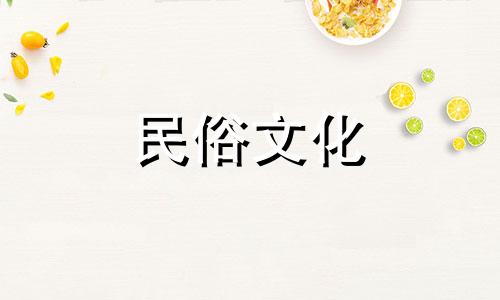 一片明心光皎洁,宛如皎月正天心解签