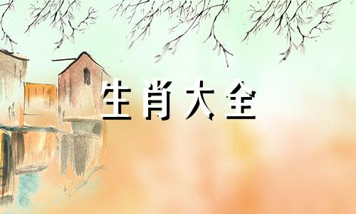属狗2024佩戴什么最旺财 属狗2022年佩戴什么好