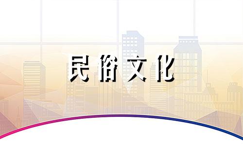 2024年9月最吉利生孩子是哪天呢