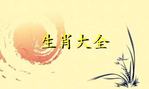 1993属鸡的转折点在哪年 1993年属鸡注定坎坷