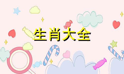 1992年属猴的转折点在哪年