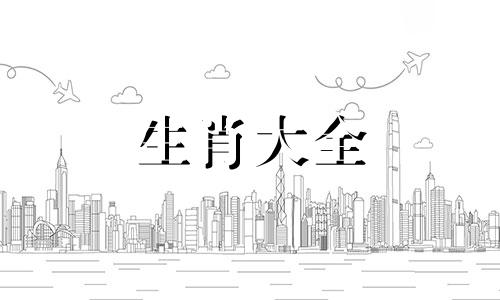 属蛇人跟谁一起财运好 属蛇人和哪个属相合作生意互利