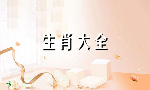 属虎人性格和脾气爱情 属虎人性格脾气特点缺点是什么