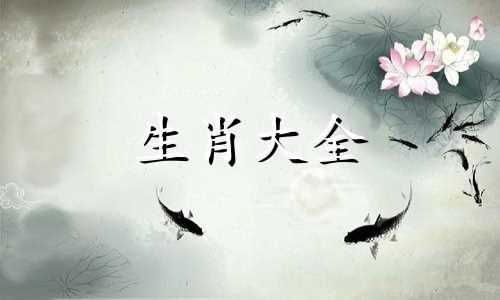 属鸡人的暗中贵人,生肖鸡的贵人是谁呢
