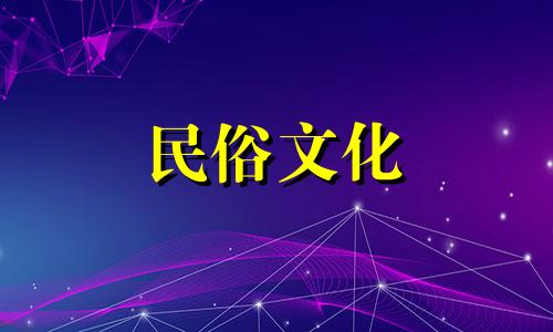 88年大林木和87年炉中火的婚姻怎么样