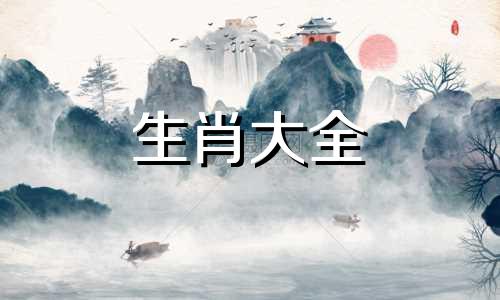 属鼠养什么植物旺财转运最好的