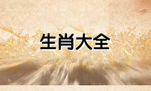属牛养什么植物旺财转运最好