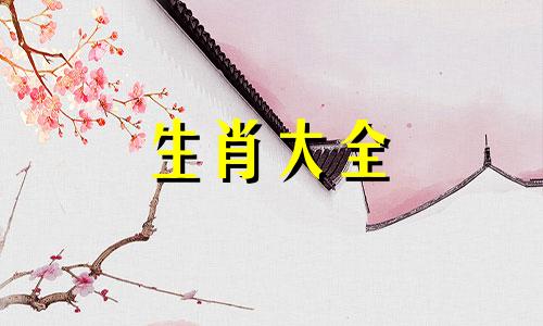 属龙养什么植物旺财转运最好呢