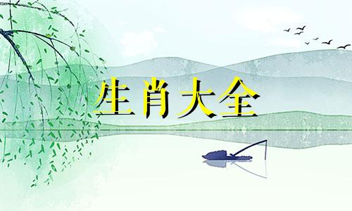 1969年属鸡临终寿命多大 69年鸡2024年感情婚姻如何