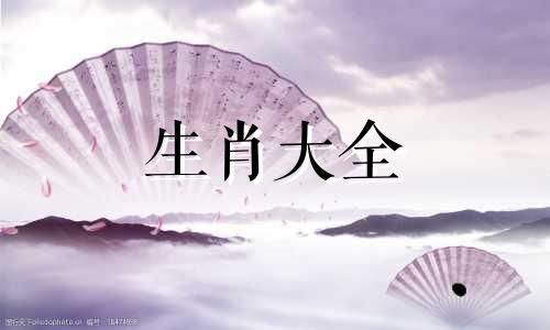 属鸡人一生最大的贵人,生肖鸡命中有两大贵人吗