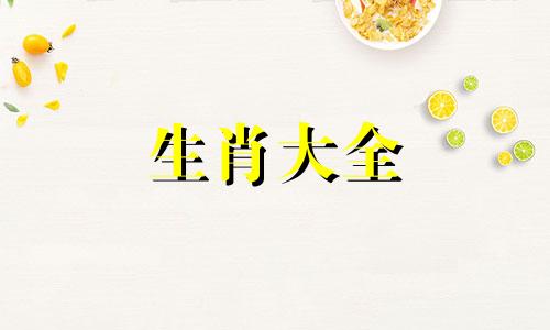 牛和马在一起对谁不利,牛马适合在一起吗