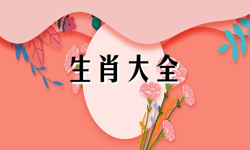 什么叫牛配狗守孤灯,属牛与属狗结婚好吗