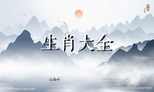 晚年最可怜的4大生肖女 最容易得精神病的生肖