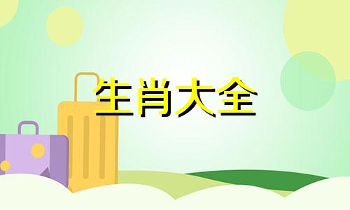 02年的马哪年结婚好男孩 2002属马女孩姻缘在哪一年