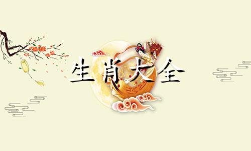 属鸡人最自私最阴险的生肖