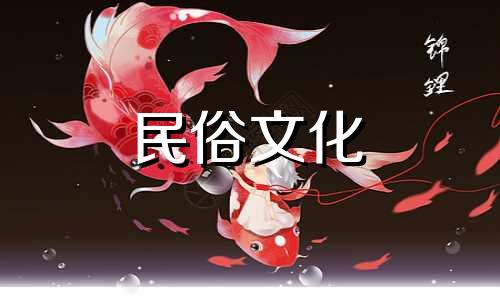 2024年12月领证好日子有哪些呢