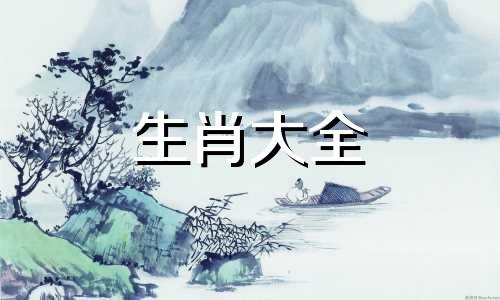 1963属兔2024年的运势及运程有没有偏财