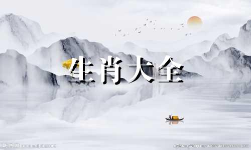 2025属蛇本命年注意什么女