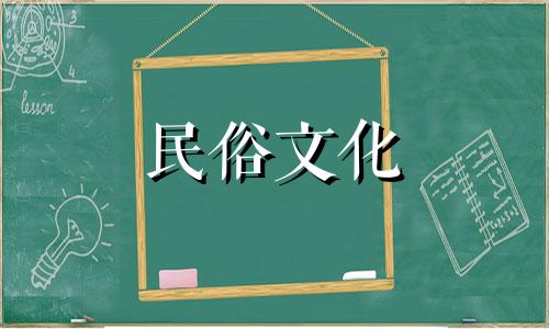 2024年9月8日吉时查询,哪个时辰好一点