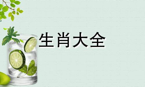 2025属兔要小心一个人吗 2021年属兔的人会怎么样?