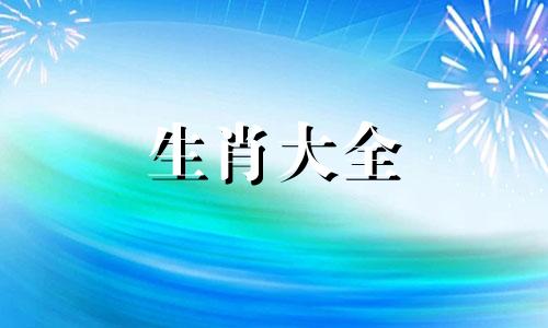 2025属牛适合结婚吗女孩 2022年属牛能结婚吗
