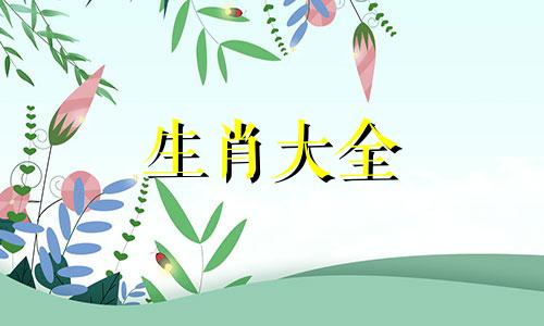 生肖猴2025年运势，属猴2025年运势及运程