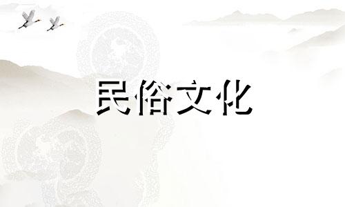 女人火命做什么生意最旺 6种火命哪种火最好