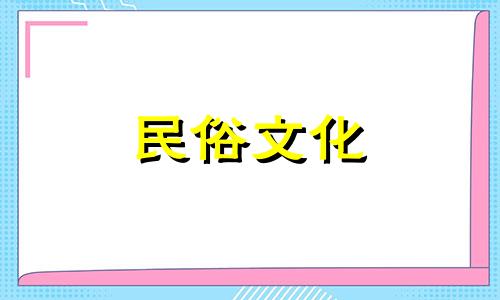 五行缺金水适合做什么行业