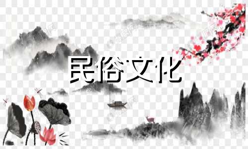 乙木身强走哪个大运好 乙木身弱怎么办