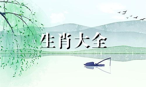 74年的虎女晚年过得好吗hei ban