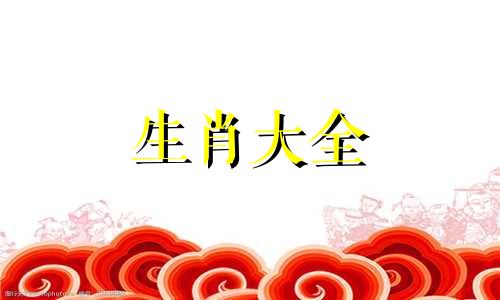 82年属狗人注定的婚姻女 82年属狗人注定的婚姻男