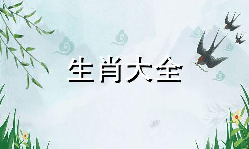 聪明有钱还低调的生肖女 女人命最好的3个属相