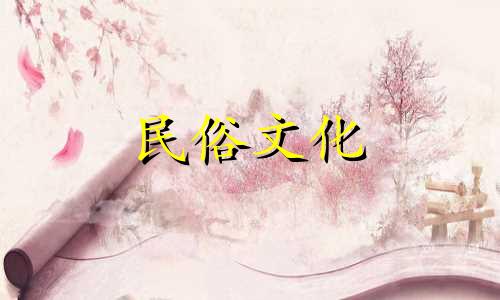 2024年12月27日农历是多少