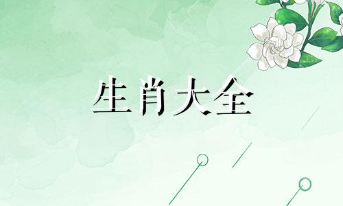 86年属虎的养鱼讲究,属虎人养鱼注意事项是什么