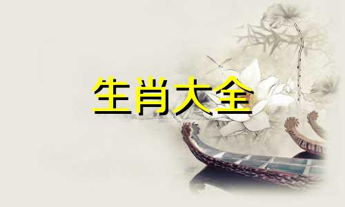 99年属兔正缘出现年份月份
