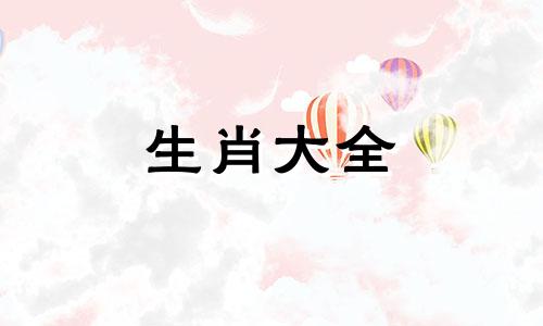 2002年是木命还是水命男孩叫什么名字好