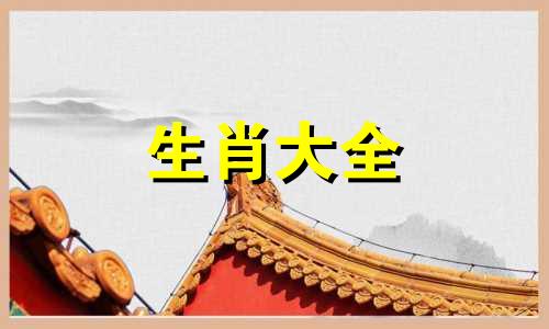 04年属猴和00年属龙相配吗婚姻