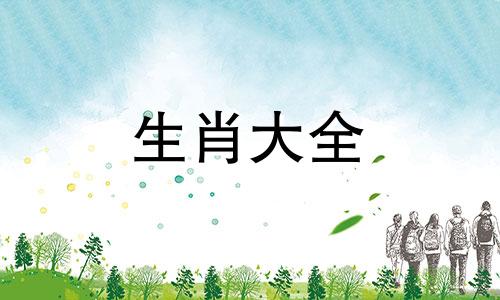 74年属虎2025每月运势及运程详解