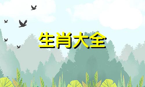 54年马女晚年幸福吗,1954年5月23日的女马女生哭吗