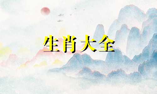 2002属马和什么属相最配婚姻呢