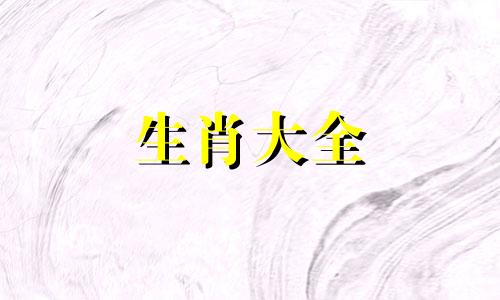 属猴的人2025年的运势及运程