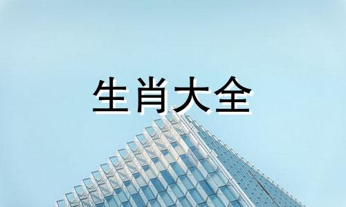 2025属牛人什么颜色最旺财